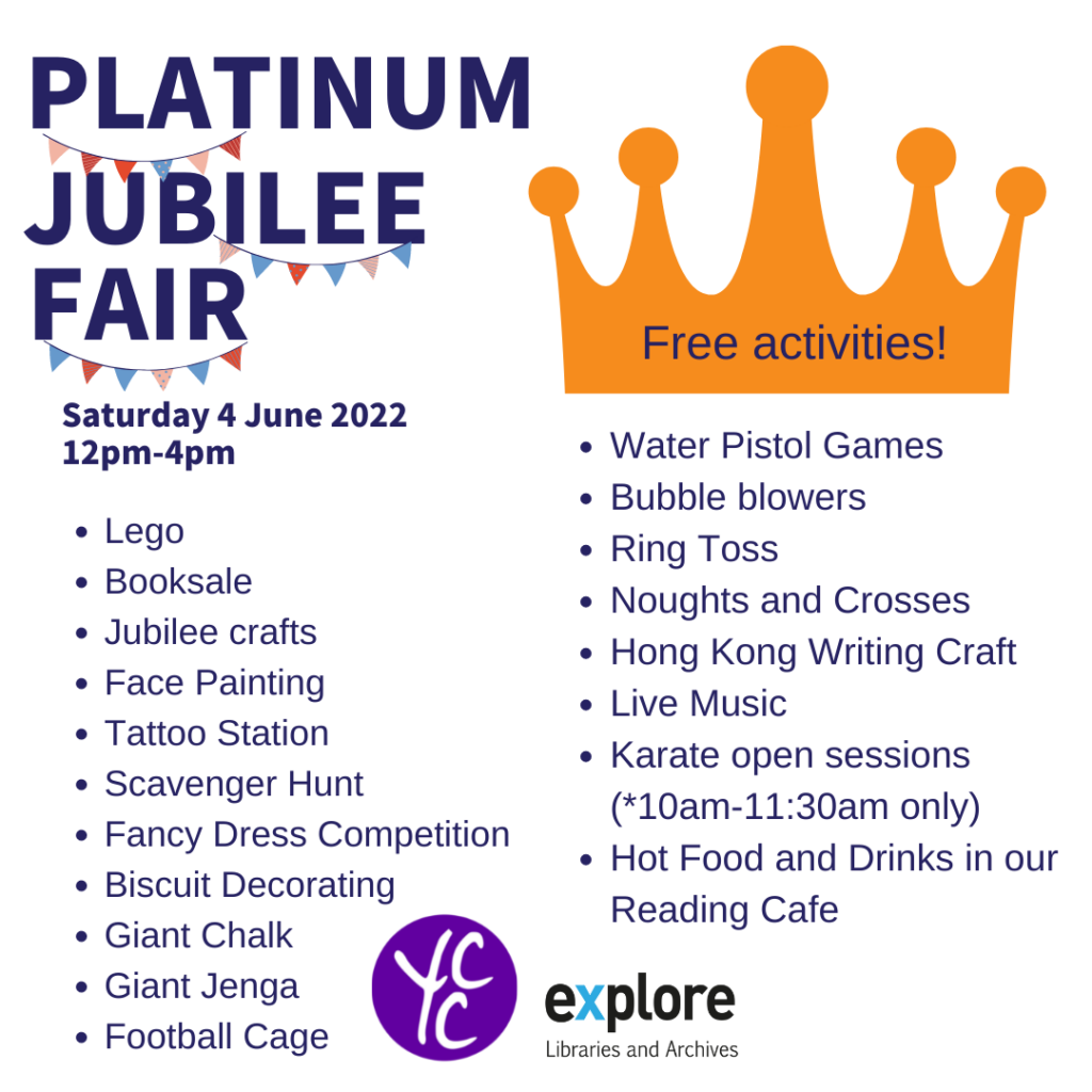 Platinum Jubilee Fair Tang hall