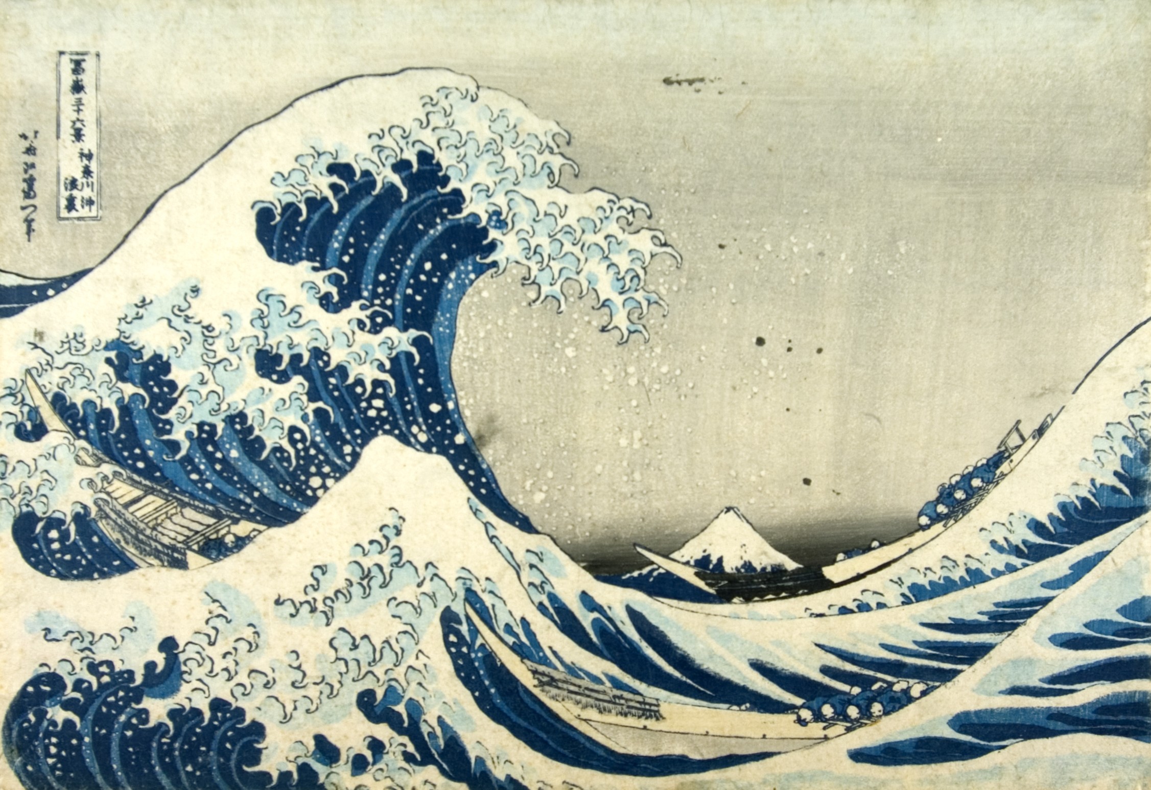 Katsushika Hokusai The Great Wave off Kanagawa c1829-32 Image Courtesy of Maidstone Museum 1 • Little Vikings - York for Kids
